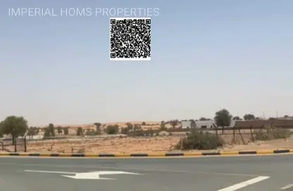 Farm - Studio for sale in Falaj Al Moalla - Umm Al Quwain