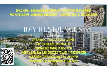 Apartment - 1 Bedroom - 1 Bathroom for rent in Bay Residences - Hayat Island - Mina Al Arab - Ras Al Khaimah
