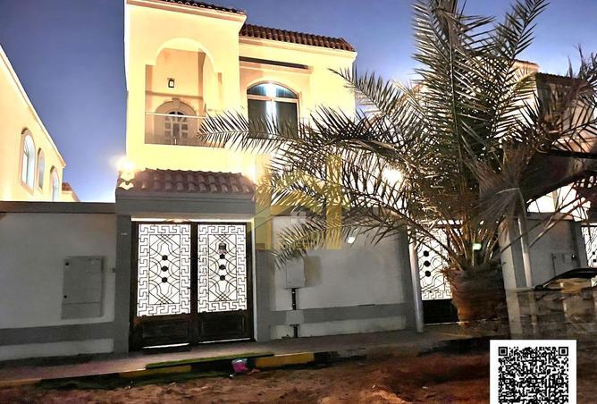 83252125 - صورة العقار 2