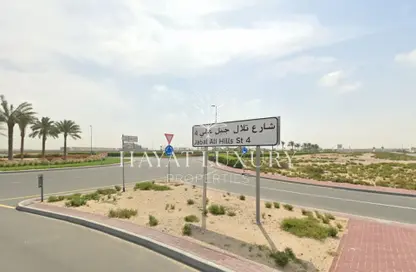 Land - Studio for sale in Jebel Ali Hills - Jebel Ali - Dubai