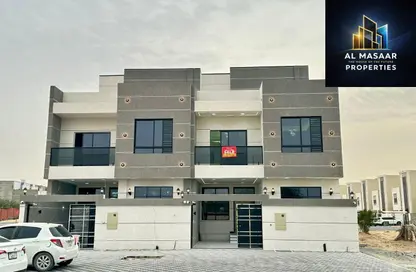 Villa - 5 Bedrooms - 7 Bathrooms for sale in Al Helio 2 - Al Helio - Ajman