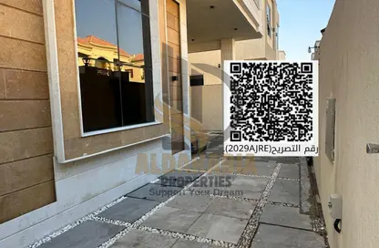 فيلا - 5 غرف نوم - 6 حمامات للبيع في 1 الياسمين - الياسمين - عجمان