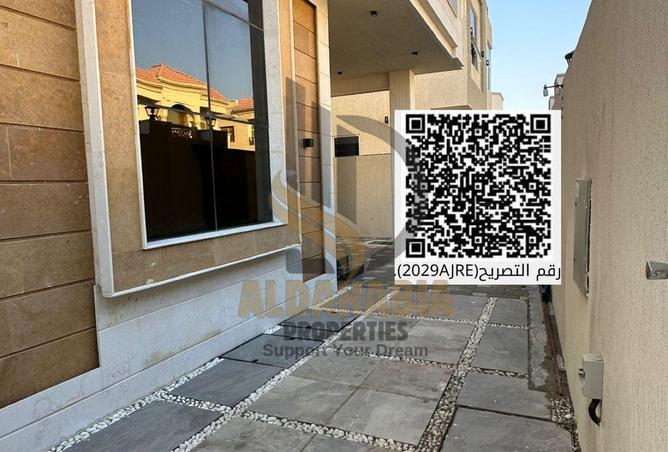 16082104 - الصورة الرئيسية للعقار