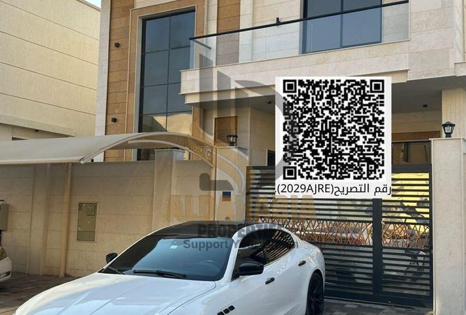 16082104 - صورة العقار 3