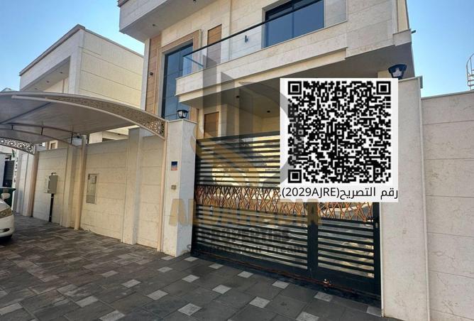 16082104 - صورة العقار 2