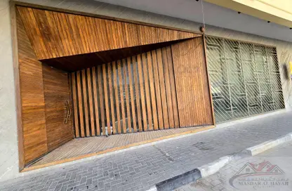 متجر - استوديو للايجار في ذا سكواير 1 - تجارية مويلح - الشارقة