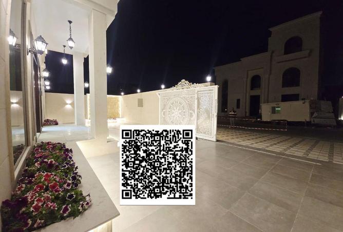 94460480 - صورة العقار 2
