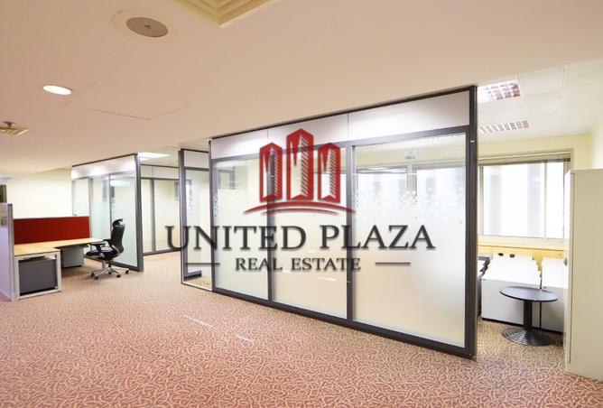 53585318 - صورة العقار 3