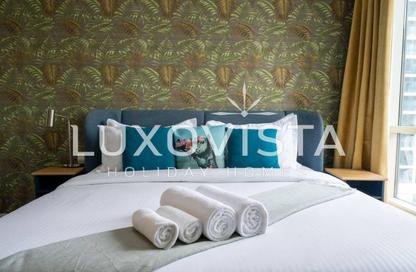 Apartment - 1 Bedroom - 1 Bathroom for rent in Al Majara 1 - Al Majara Towers - Dubai Marina - Dubai