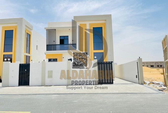 16172658 - صورة العقار 2