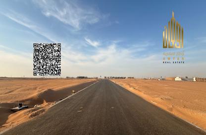 Land - Studio for sale in Basatin Al Serra - Al Serra Residential Area - Umm Al Quwain
