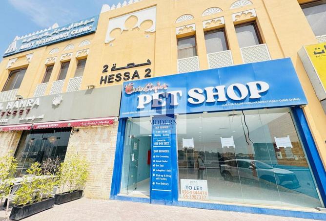 68270387 - Property Image 2