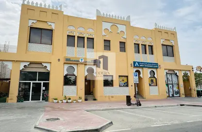 Shop - Studio - 1 Bathroom for rent in Al Barsha 3 - Al Barsha - Dubai