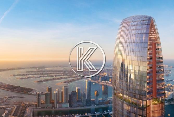 16085620 - الصورة الرئيسية للعقار