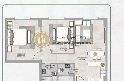 Apartment - 2 Bedrooms - 3 Bathrooms for sale in Kentia - Ajman Uptown Villas - Ajman Uptown - Ajman Apartment - 2 Bedrooms - 3 Bathrooms for sale in Kentia - Ajman Uptown Villas - Ajman Uptown - Ajman