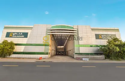 Warehouse - Studio - 5 Bathrooms for rent in Ras Al Khor Industrial 2 - Ras Al Khor - Dubai Warehouse - Studio - 5 Bathrooms for rent in Ras Al Khor Industrial 2 - Ras Al Khor - Dubai