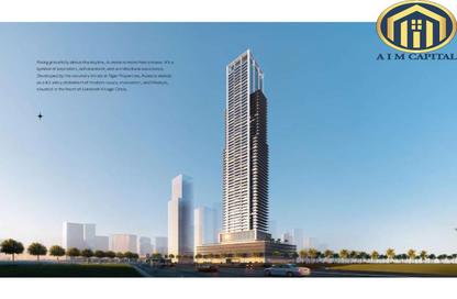Apartment - Studio - 1 Bathroom for sale in Auresta tower - District 11 - Jumeirah Village Circle - Dubai