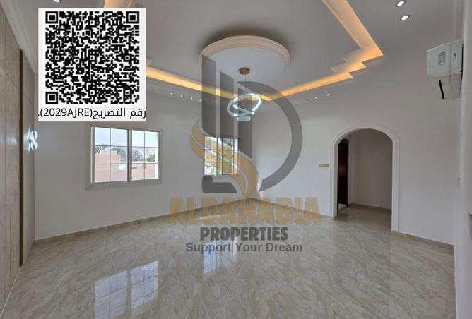 15977679 - صورة العقار 2