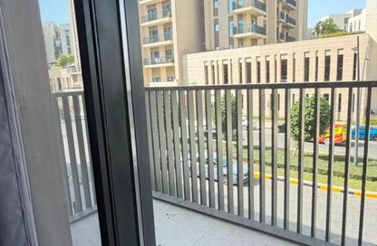 Apartment - 1 Bedroom - 2 Bathrooms for sale in Maryam Island - Al Khan - Sharjah