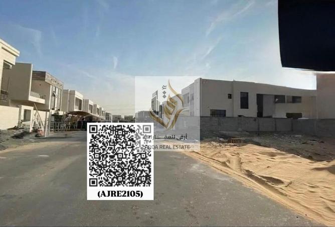 75400516 - صورة العقار 2