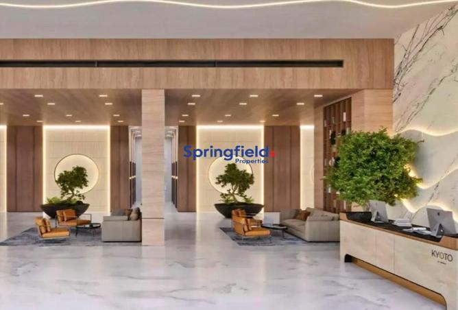 79828234 - Property Image 3