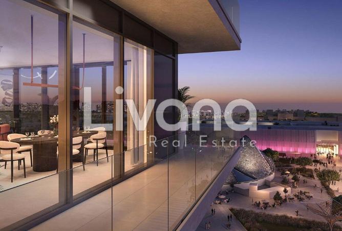 16170216 - صورة العقار 2