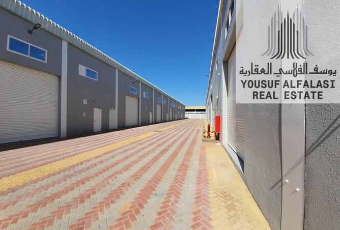 2PHL2kLiT5c - صورة العقار 2