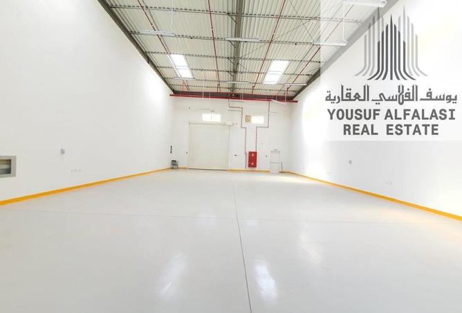 2PHL2kLiT5c - الصورة الرئيسية للعقار