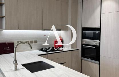 Apartment - 1 - 2 for rent in Pearl House - District 13 - Jumeirah Village Circle - Dubai