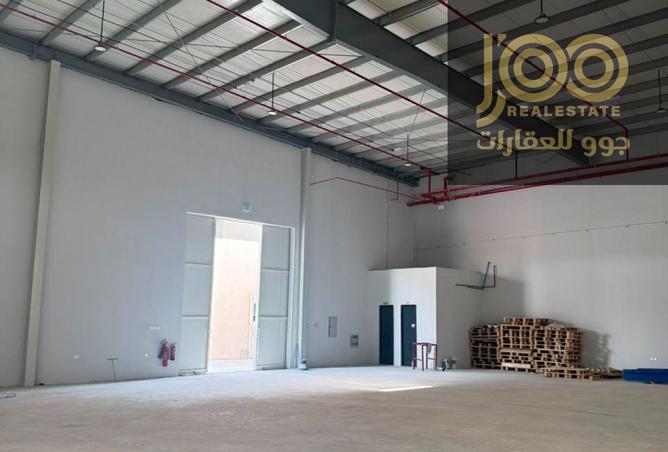 145066532 - Property Image 3