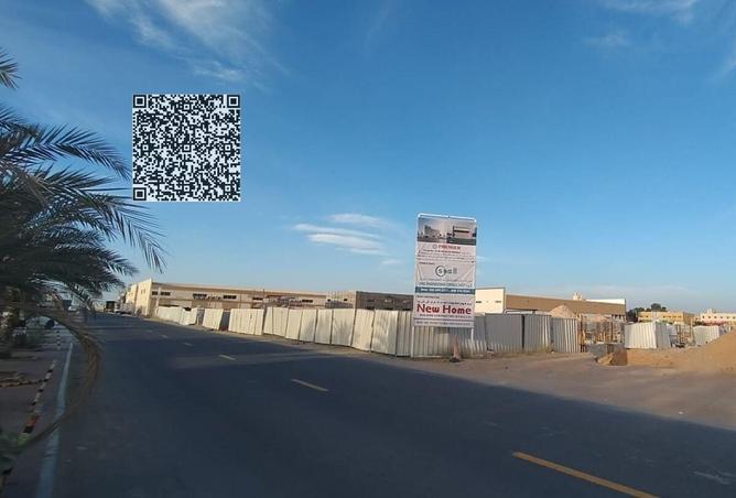 87887413 - Property Image 2