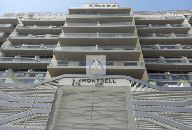 16049029 - صورة العقار 3