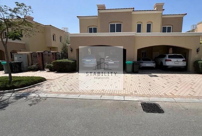 109486543 - Property Image 2