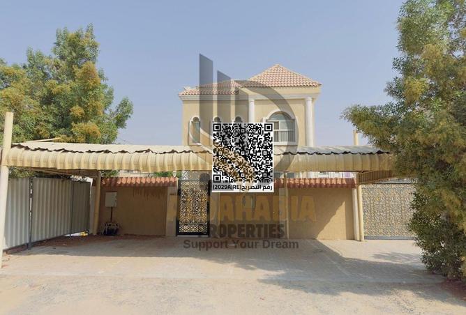 16146751 - Property Image 2