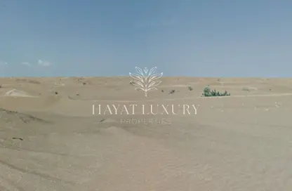 Land - Studio for sale in Al Belidah - Al Bataeh - Sharjah Land - Studio for sale in Al Belidah - Al Bataeh - Sharjah
