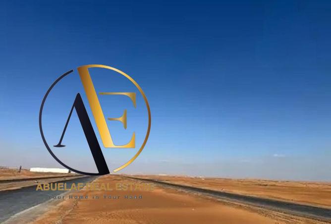 111849094 - Property Main Image