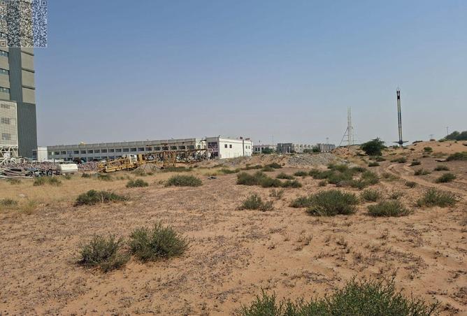 97402357 - صورة العقار 2