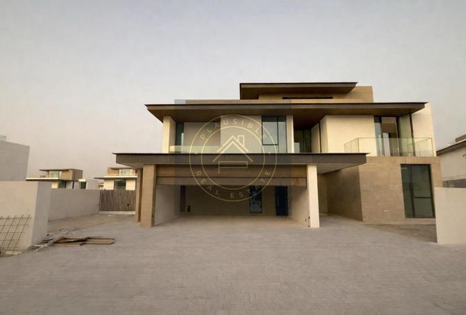 62865816 - صورة العقار 2