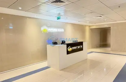 Business Centre - Studio - 2 Bathrooms for rent in Al Muraqqabat - Deira - Dubai