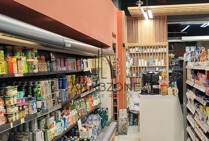 75031108 - Property Image 2