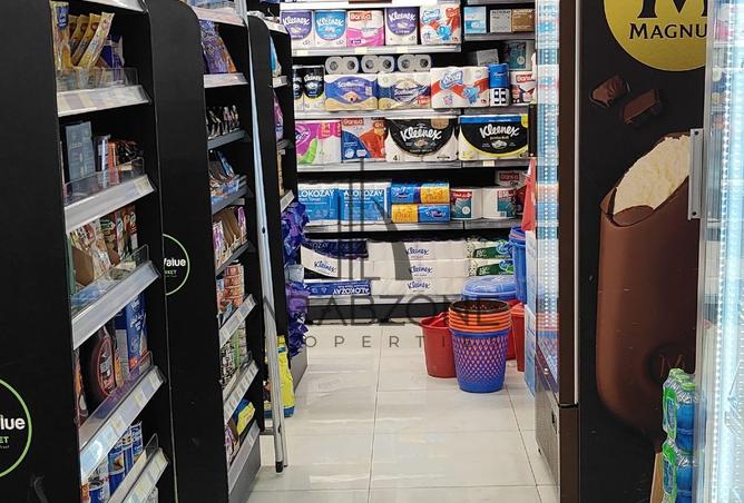 75031108 - Property Image 3