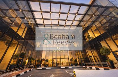 Office Space - Studio - 1 Bathroom for rent in PG Avenue - Mushraif - Mirdif - Dubai