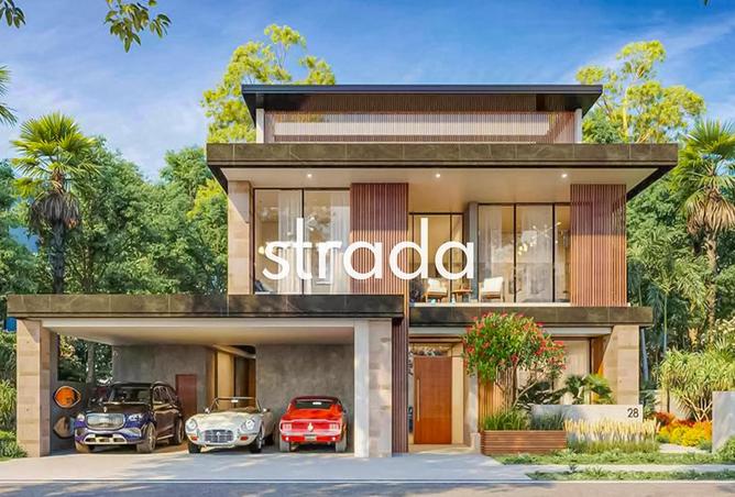 53995741 - الصورة الرئيسية للعقار