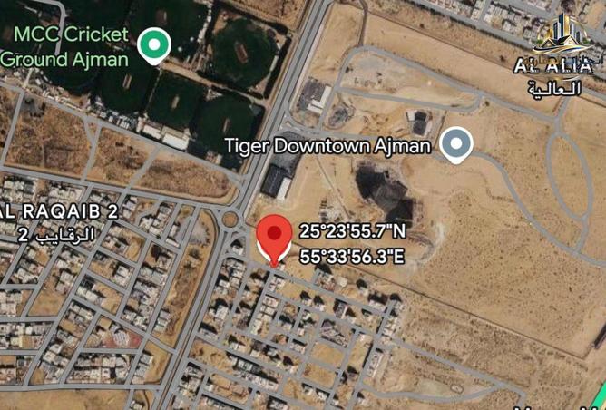 125637059 - صورة العقار 2