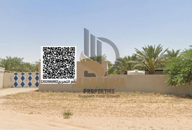 56962227 - Property Image 3