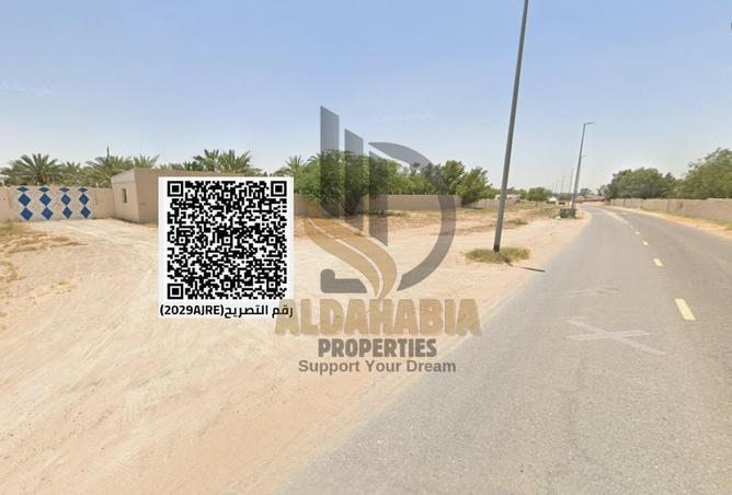 56962227 - Property Image 2