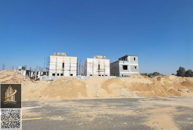 16100954 - Property Image 2