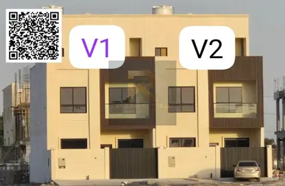 فيلا - 4 غرف نوم - 5 حمامات للبيع في الحليو 2 - الحليو - عجمان