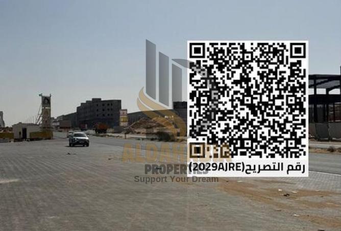 16147000 - Property Image 3