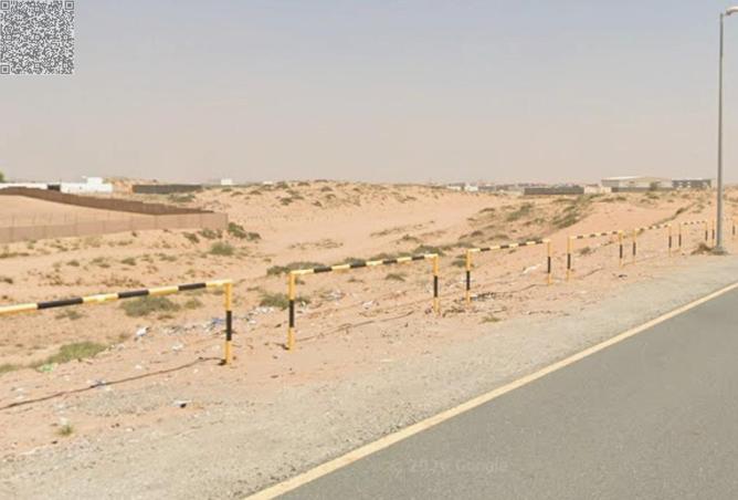 132003741 - صورة العقار 3